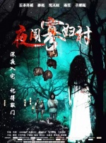 校花夹震蛋上课被调教