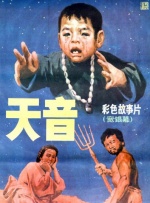 职场上司