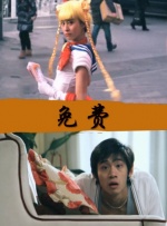 欧美在线视频导航
