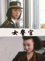 欧美在线伊人
