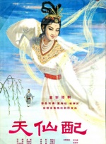 亚洲一区二区三区自拍