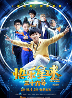 btbxcc官网进入免费