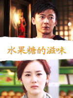亚洲第一色站