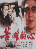 日韩av免费大片
