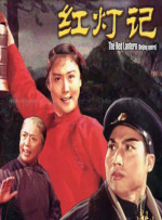 亚洲乱码电影