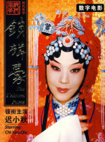 澳门看片