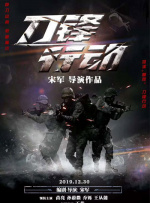 国产一级视频在线观看
