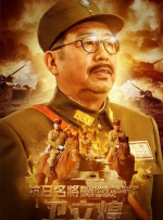 中文字幕福利