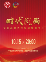 国产成人福利在线视频播放尤物