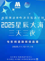 国产一级特黄aaaa大片野外