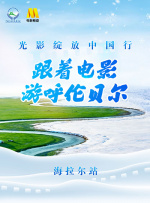 三上悠亚国产精品一区