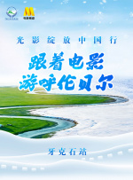 女生男生差差差