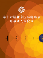 亚洲高清精品中出