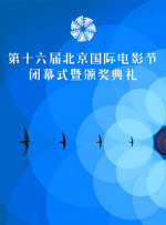 公交车内一次次挺进深处文