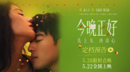 亚洲第一页在线
