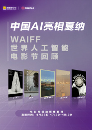 激情91久久
