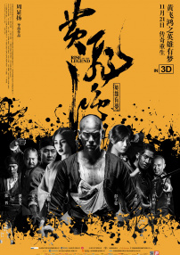 亚洲第一网站