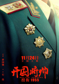 韩国一级片免费