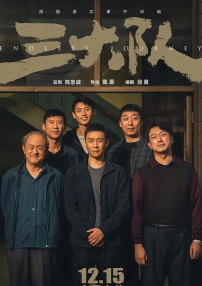 成人a毛片一级