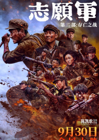 亚洲最新永久观看在线