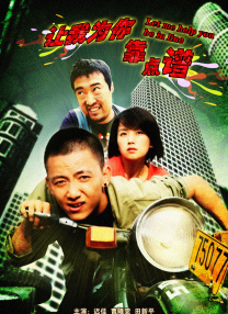 午夜精品久久久99热福利