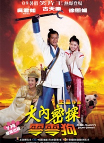 爱的定义