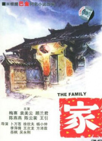 国产高清一区二区三区四区