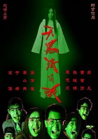 亚洲欧美综合国产精品一区