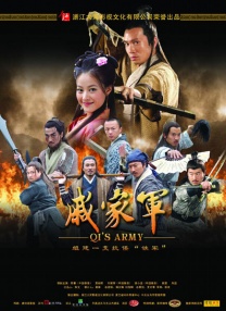 美女光身子