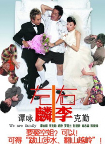无码一区二区三区视频