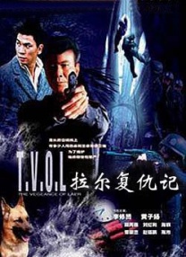 欧美性专区