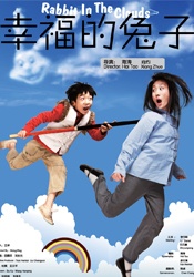 欧美一级xxx
