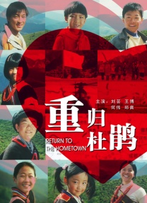 国产爱搞