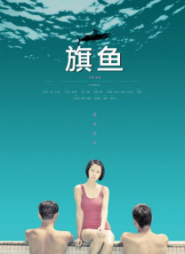 夜夜小视频
