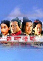 亚洲另类在线观看