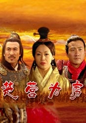 情敌的优势