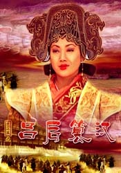 欧美中文字幕一区二区三区