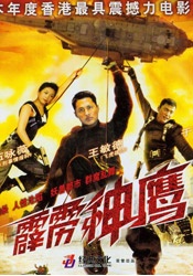 天天玩天天操