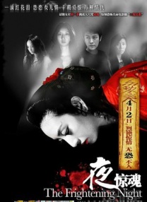 青青在线视频免费看观看