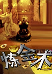 国产欧美精品综合一区