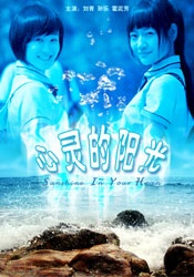 一区二区三区免费在线