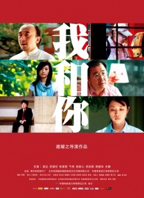 国产高清精品久久久久久久