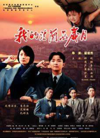第九色在线
