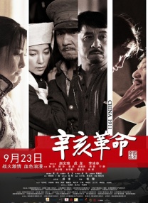 黑人video
