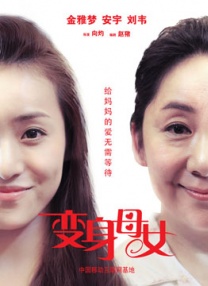 色婷婷久久