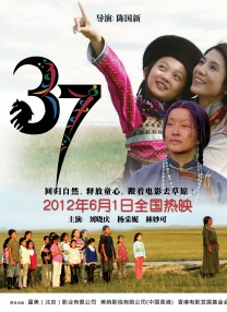 午夜在线视频国产