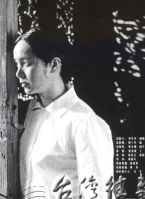 91热视频在线观看