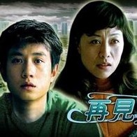 日韩在线视频一区