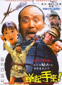 别墅里的暗格