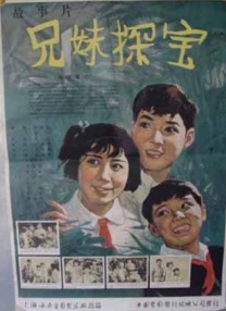 青青在线视频免费看观看